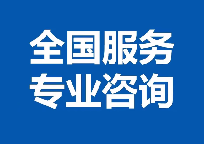大足封存公积金代提
