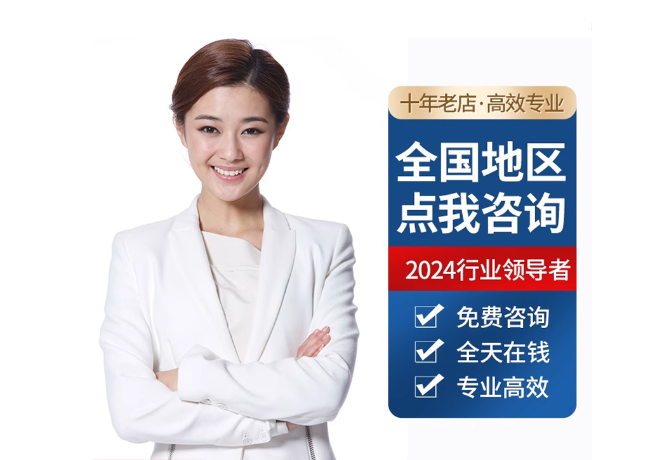 大足离职公积金代提